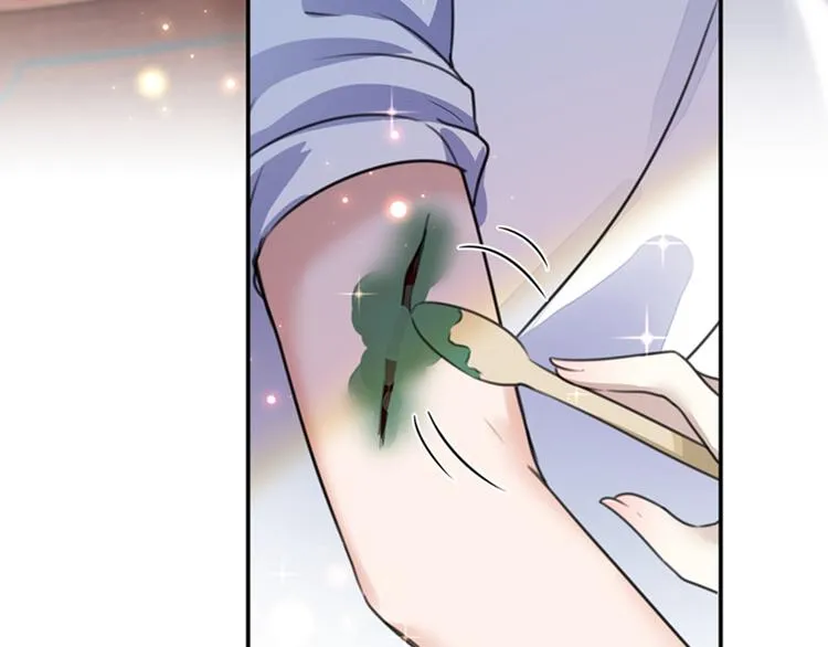 第148话 你比爆肚好吃多了 第83页