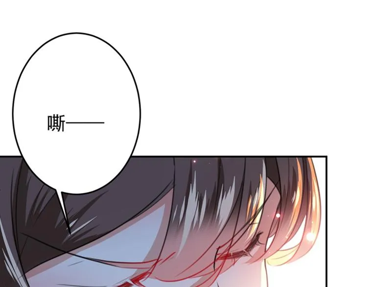 第148话 你比爆肚好吃多了 第85页
