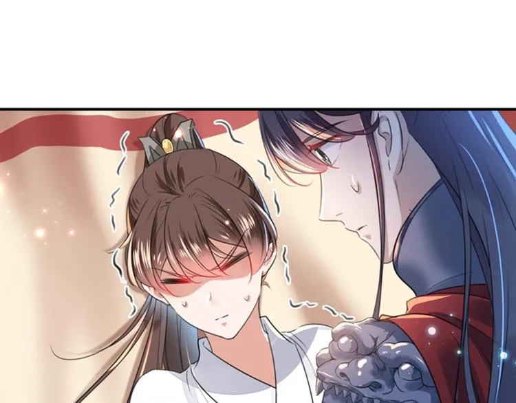 第148话 你比爆肚好吃多了 第90页