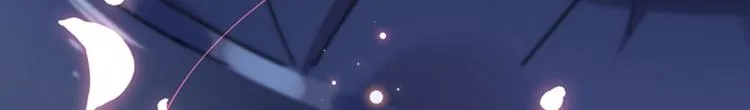 第148话 你比爆肚好吃多了 第104页