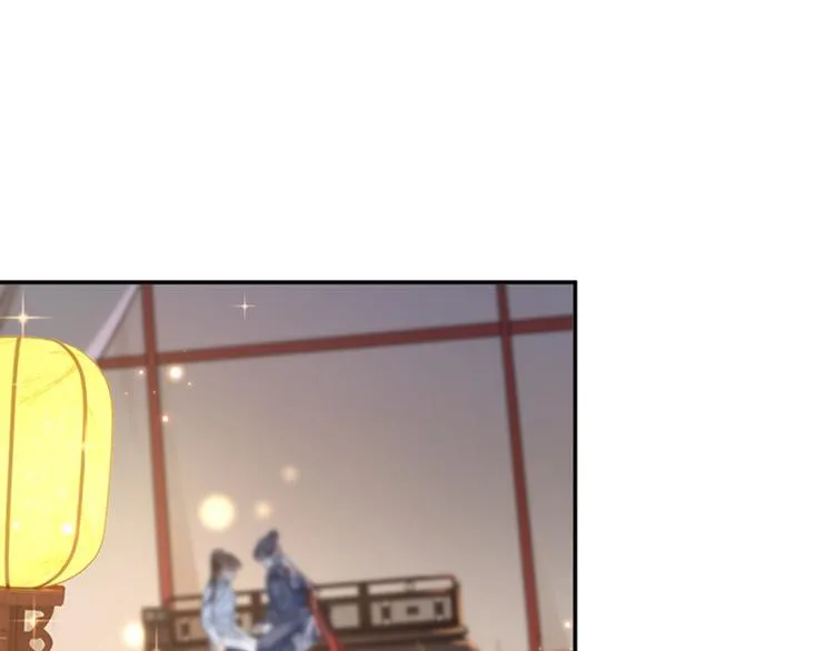 第149话 你在撩本王？ 第18页