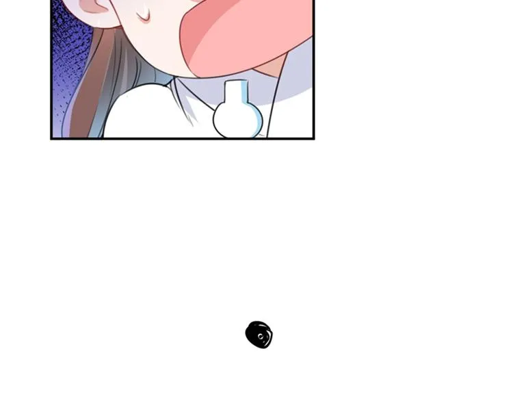 第149话 你在撩本王？ 第37页