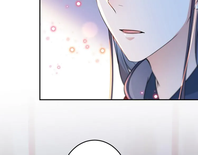 第149话 你在撩本王？ 第54页