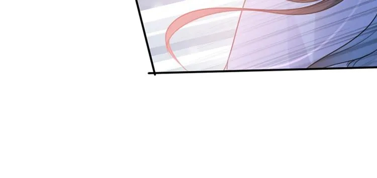 第149话 你在撩本王？ 第62页