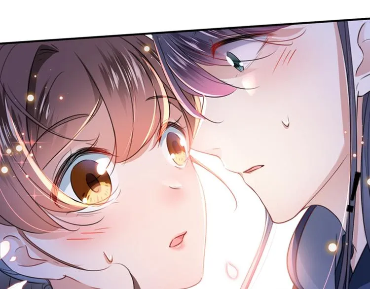 第149话 你在撩本王？ 第65页