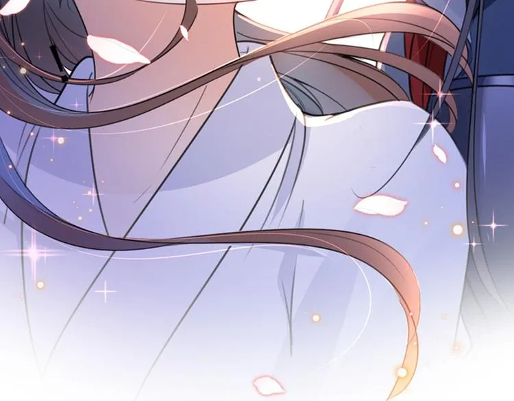 第149话 你在撩本王？ 第66页