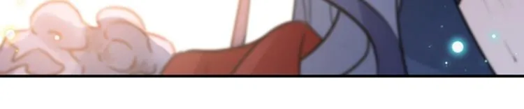 第149话 你在撩本王？ 第73页