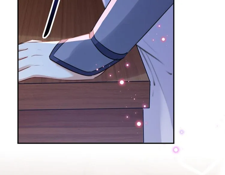 第149话 你在撩本王？ 第77页