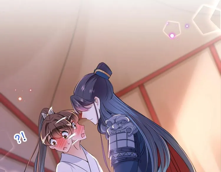 第149话 你在撩本王？ 第79页