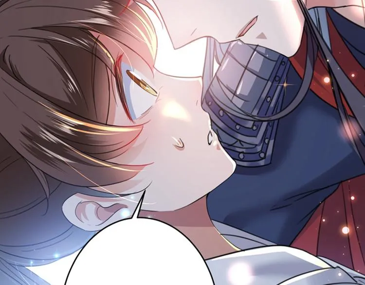 第149话 你在撩本王？ 第83页