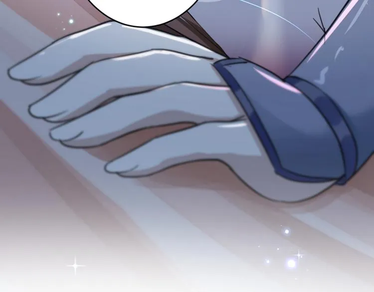 第149话 你在撩本王？ 第85页
