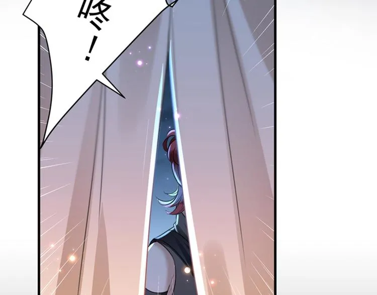 第150话 本王的夫人可以！ 第9页