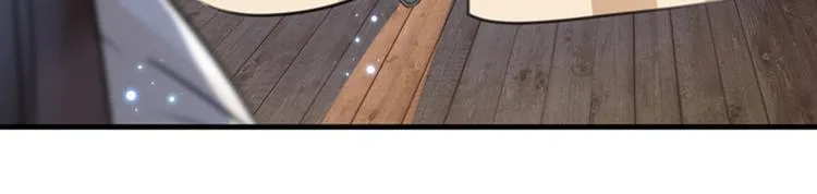 第150话 本王的夫人可以！ 第13页