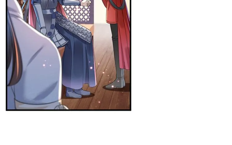第150话 本王的夫人可以！ 第16页