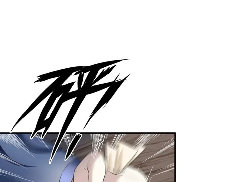 第150话 本王的夫人可以！ 第22页