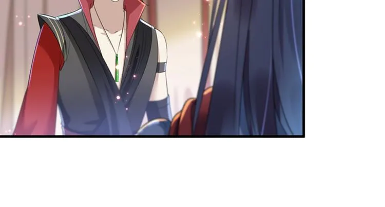 第150话 本王的夫人可以！ 第27页