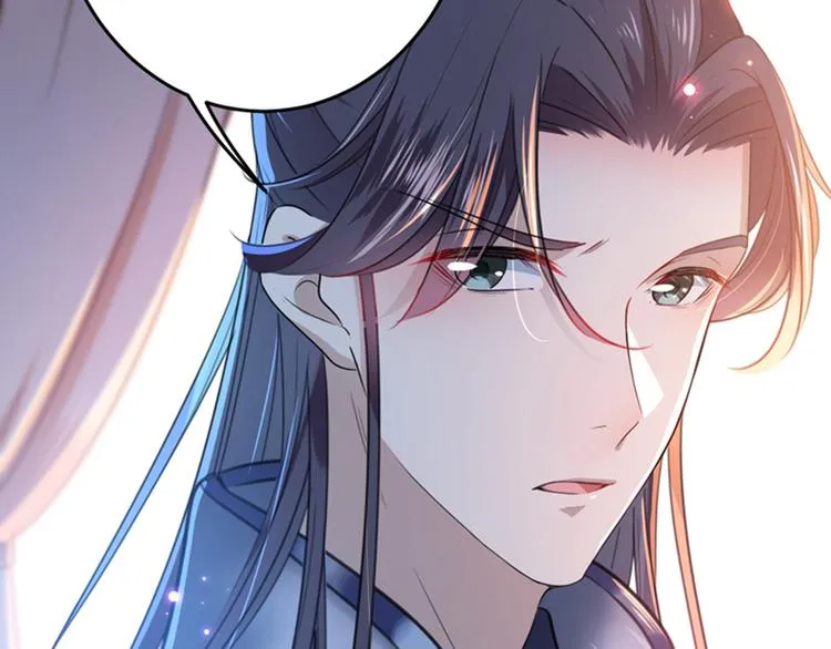 第150话 本王的夫人可以！ 第33页