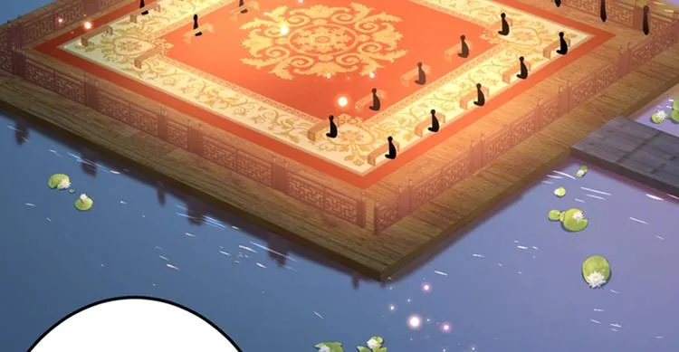 第150话 本王的夫人可以！ 第42页