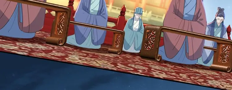 第150话 本王的夫人可以！ 第47页