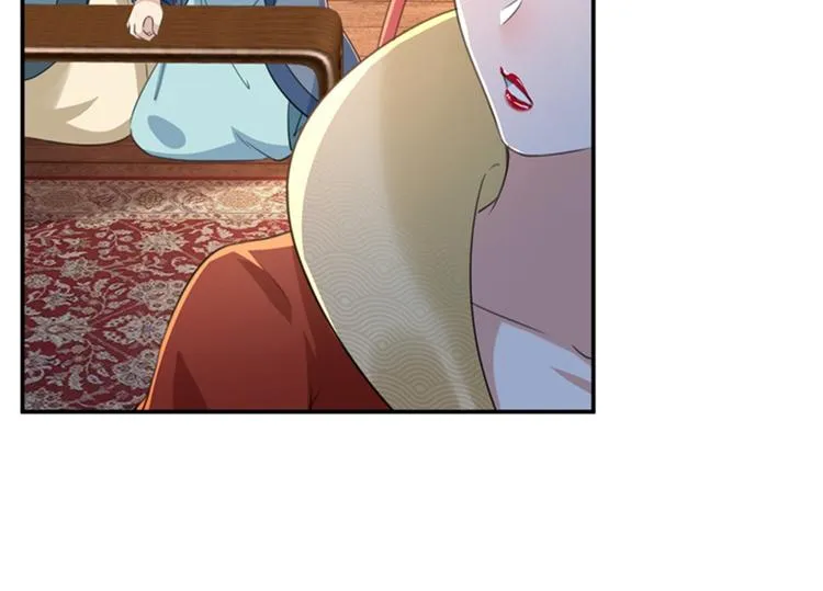 第150话 本王的夫人可以！ 第51页