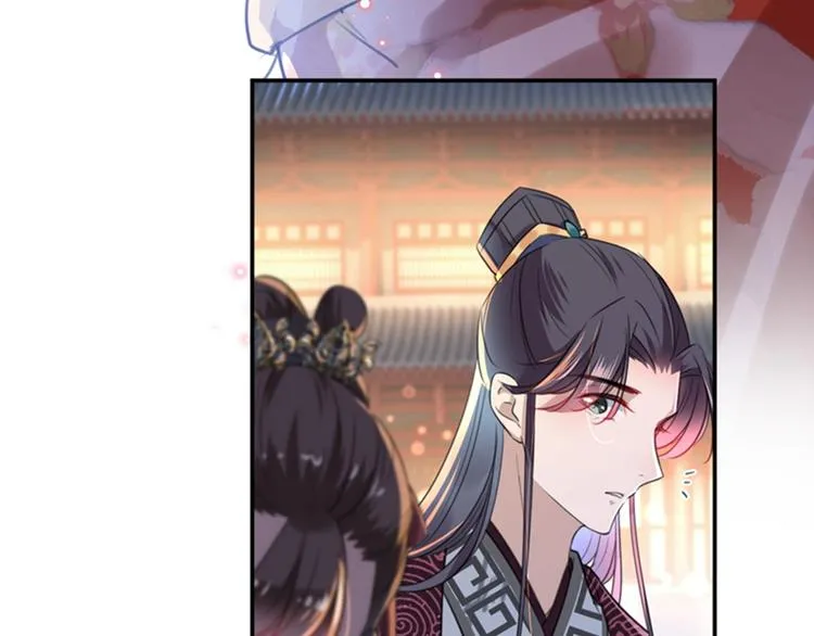 第150话 本王的夫人可以！ 第55页