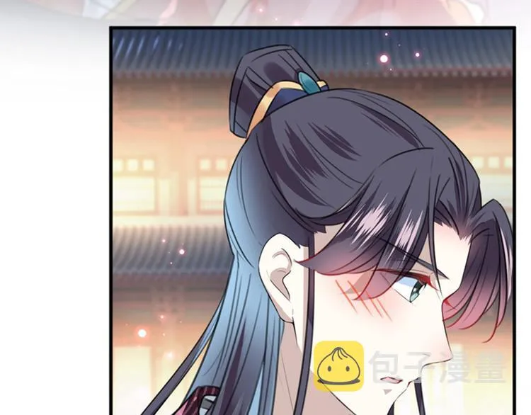 第150话 本王的夫人可以！ 第79页