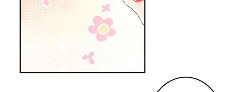 第152话 身份被识破！ 第21页