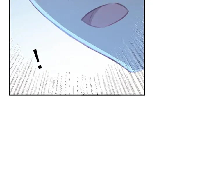 第152话 身份被识破！ 第26页