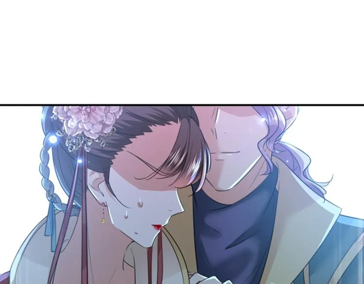 第152话 身份被识破！ 第32页