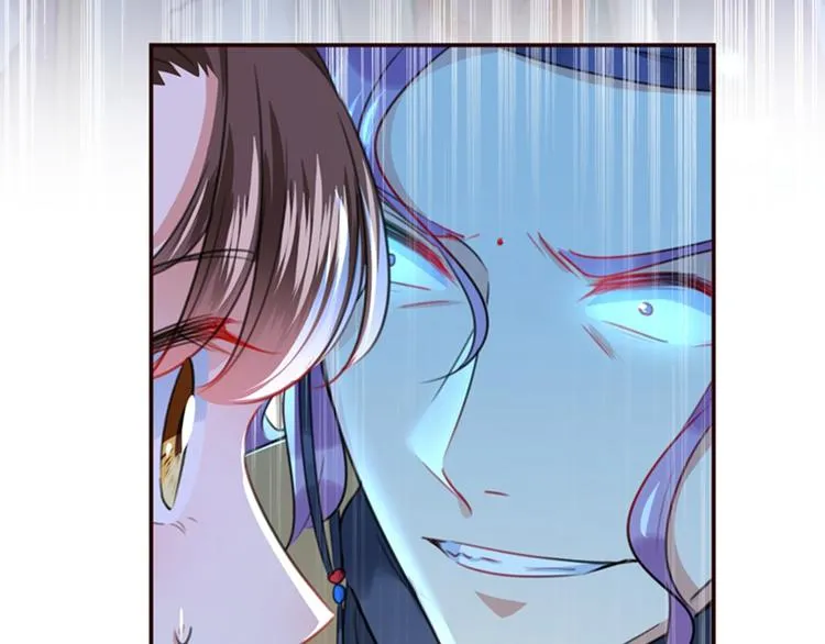 第152话 身份被识破！ 第35页