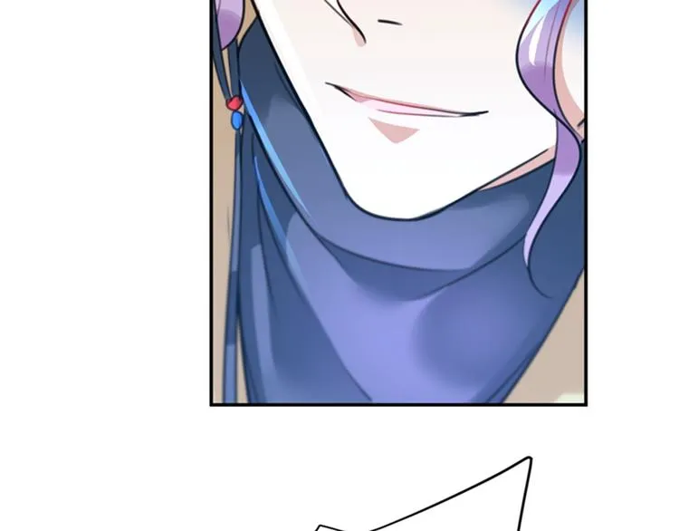 第152话 身份被识破！ 第44页