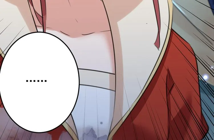 第152话 身份被识破！ 第48页