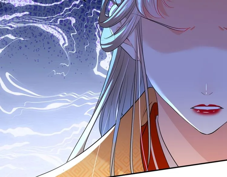 第152话 身份被识破！ 第53页