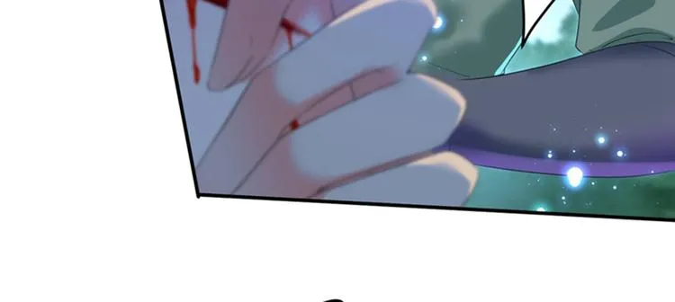 第152话 身份被识破！ 第64页