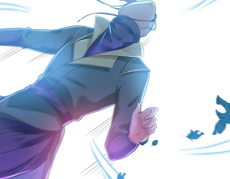 第152话 身份被识破！ 第71页