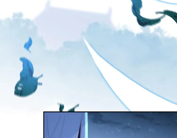 第152话 身份被识破！ 第73页