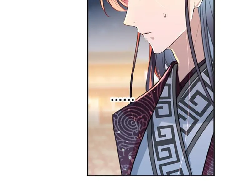 第151话 温柔体贴小奶狗？ 第22页