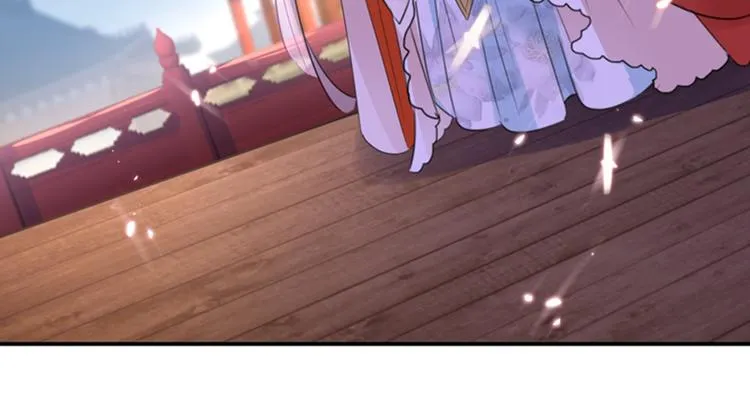 第151话 温柔体贴小奶狗？ 第33页