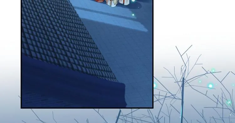 第151话 温柔体贴小奶狗？ 第45页