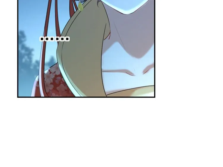 第151话 温柔体贴小奶狗？ 第53页