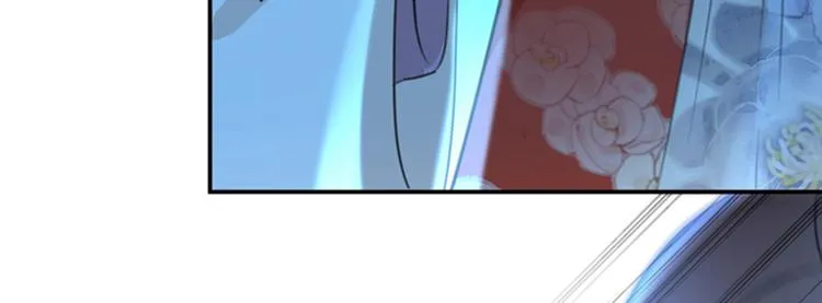 第151话 温柔体贴小奶狗？ 第55页