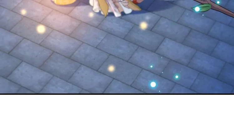 第151话 温柔体贴小奶狗？ 第66页