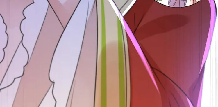 第151话 温柔体贴小奶狗？ 第69页