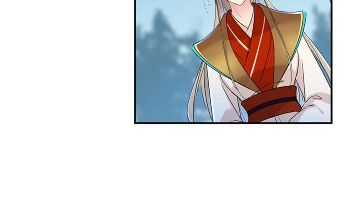 第151话 温柔体贴小奶狗？ 第71页