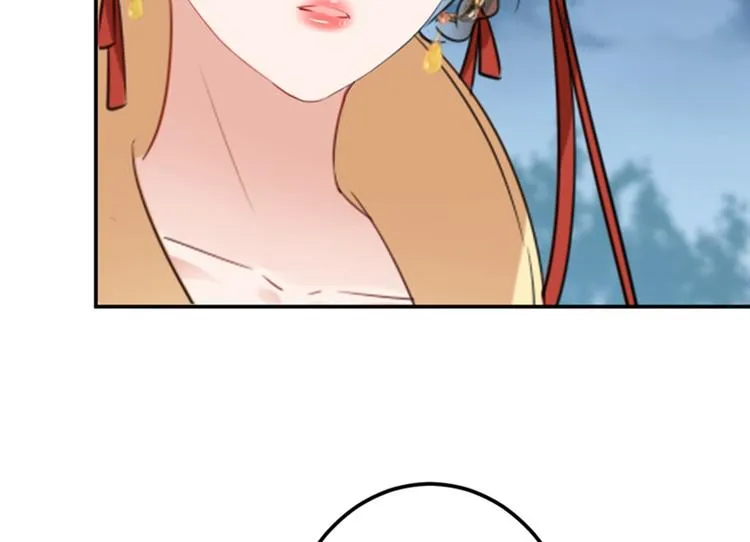 第151话 温柔体贴小奶狗？ 第78页