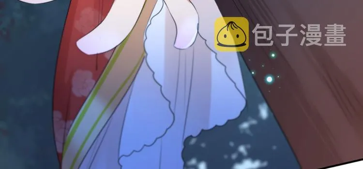 第151话 温柔体贴小奶狗？ 第84页