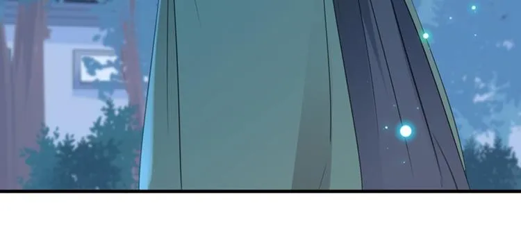 第151话 温柔体贴小奶狗？ 第94页