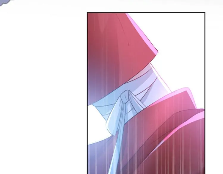 第151话 温柔体贴小奶狗？ 第98页