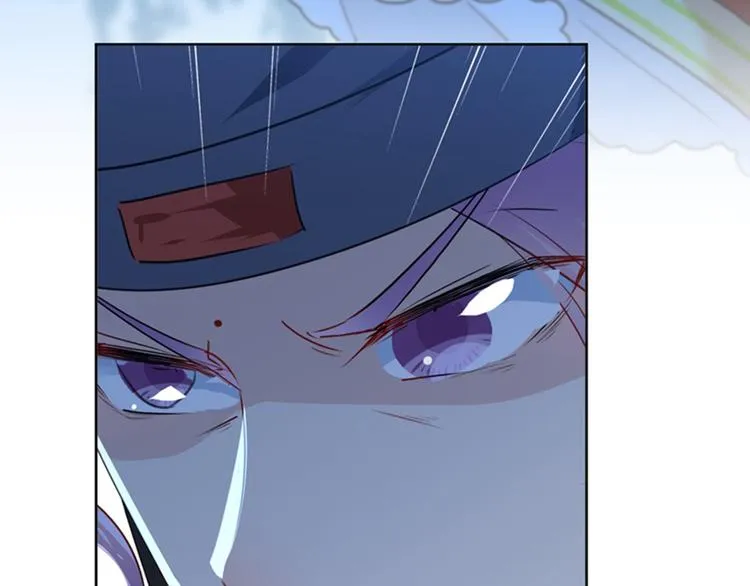 第151话 温柔体贴小奶狗？ 第106页