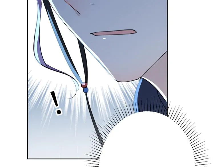 第151话 温柔体贴小奶狗？ 第107页